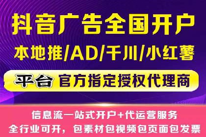 案例解析：SEM代运营如何实现精准客户定位