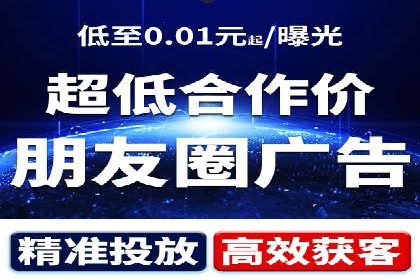 百度推广费用优化策略及实战案例